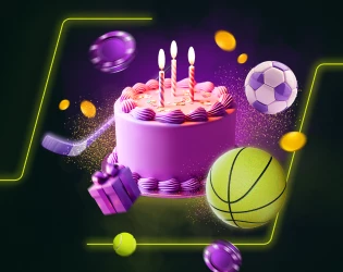 عيد ميلاد سعيد — بونص خاص